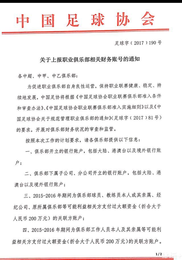 在今年早些时候，漫威影业的CEO凯文;费格曾开玩笑说，;外星人将会出现在该片中，现在看来这绝不是一句玩笑话